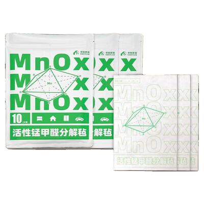 老爸评测活性锰分解片甲醛分解