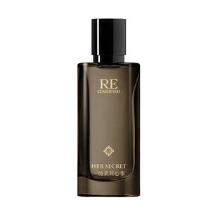 【官方正品】RE调香室一场茉莉心事沙龙香水淡香氛花香调