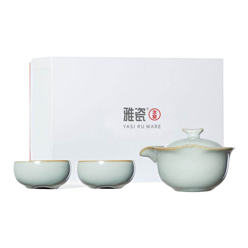 雅瓷汝窑经典推荐小隐茶侧