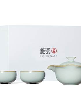 雅瓷汝窑经典推荐小隐茶侧