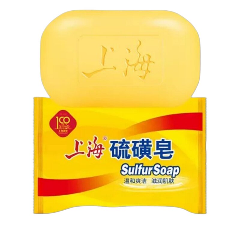 【80年老牌子正宗上海硫磺皂】