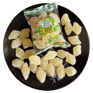 清凉薄荷糖1000g 儿时记忆零食老式薄荷王散称硬糖湖南特产零食品