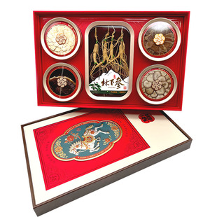 吉林人参长白山林下参西洋参片灵芝鹿茸片五宝礼盒新年礼品送长辈