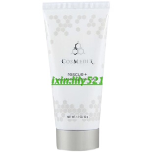 Cosmedix Rescue+balm & mask 急速补水修复面霜&面膜50g