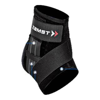 ZAMST/赞斯特运动护踝轻薄篮球跑步羽毛球稳定踝关节A1-S短款护具