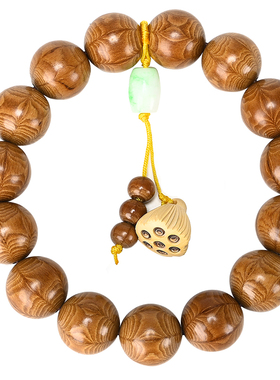 六道木莲蓬挂饰精品纯手工打磨