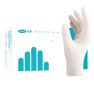 可孚一次性医用乳胶手套医疗外科手术检查橡胶防护抽取式耐用加厚