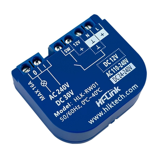 海凌科WiFi远程开关控制继电器RW01交/直流APP私有云智能语音控制