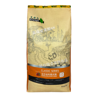 艾诺斯狗粮20kg全价幼犬奶糕粮40斤装金毛泰迪贵宾边牧松狮通用型