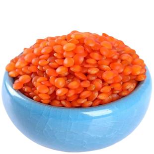 【高品质】红扁豆2斤火镰扁豆膨皮豆藤豆沿篱豆鹊豆红雪豆扁豆藤