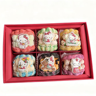 莫琳烘焙helloKitty马卡龙糕点新年春节礼物甜品礼盒夹心饼干甜点