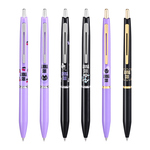 百乐官方旗舰店Pilot日本ANNA SUI安娜苏联名炫滑圆珠笔0.5mm限定黑色高颜值中油笔低粘度油墨商务