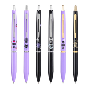 百乐官方旗舰店Pilot日本ANNA SUI安娜苏联名炫滑圆珠笔0.5mm限定黑色高颜值中油笔低粘度油墨商务