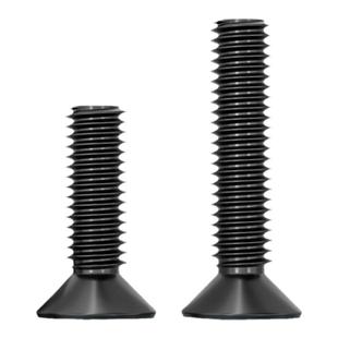 KM铁黑锌黑色加硬沉头十字小螺丝平头机螺钉螺栓电脑电子M2M3M4mm