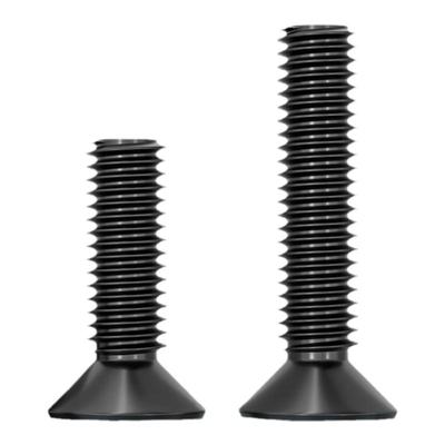 【全网热销】KM加硬沉头十字螺丝