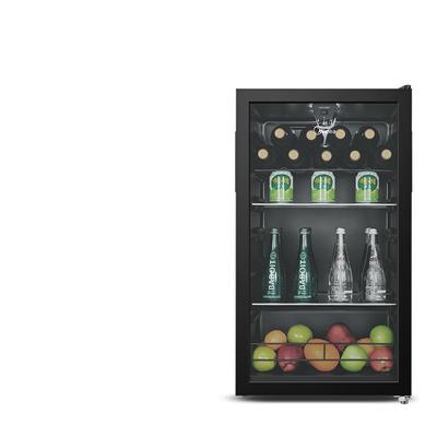 美的95升冰吧家用小型冷藏柜