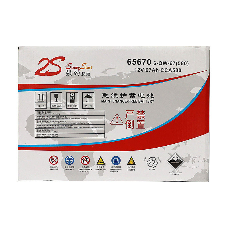 骆驼蓄电池65670汽车电瓶