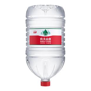 农夫山泉大桶水19L*2桶特价家庭大瓶水放饮水机非12升天然矿泉水