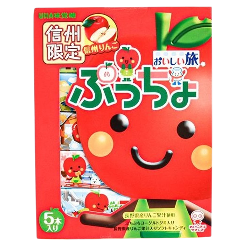 正品日本原装信州苹果糖悠哈苹果菠萝哈密瓜草莓糖味觉水果夹心糖