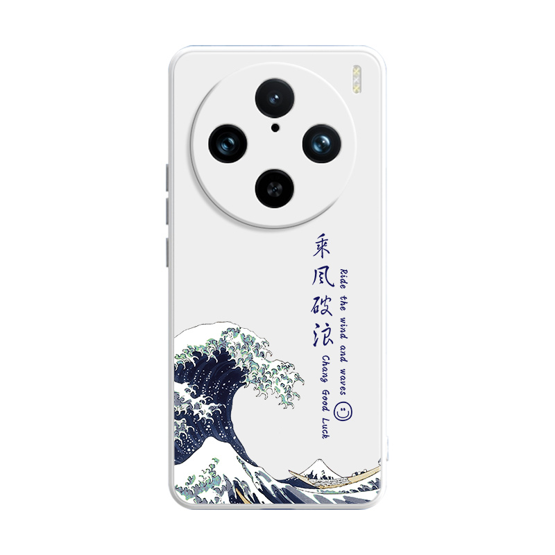 vivox100液态硅胶国风手机壳挂绳