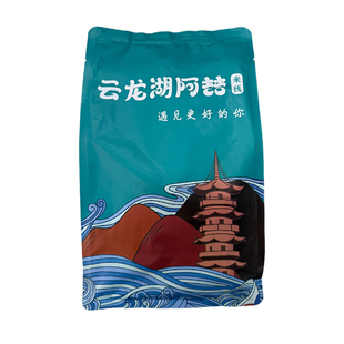 徐州特产徐州云龙湖阿喆米线阿哲米线云龙湖米线阿吉吉米线