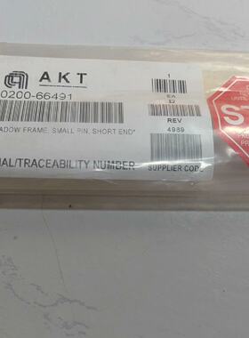 【询价】AKT 应用材料 0200-66491适用