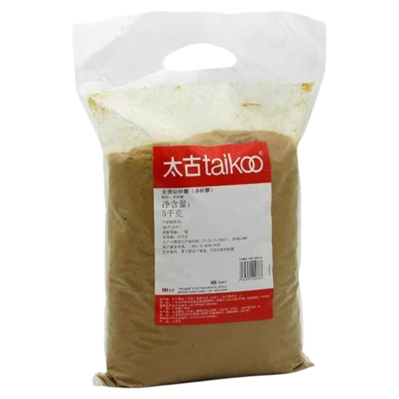 金黄幼砂糖食糖taikoo原蔗糖