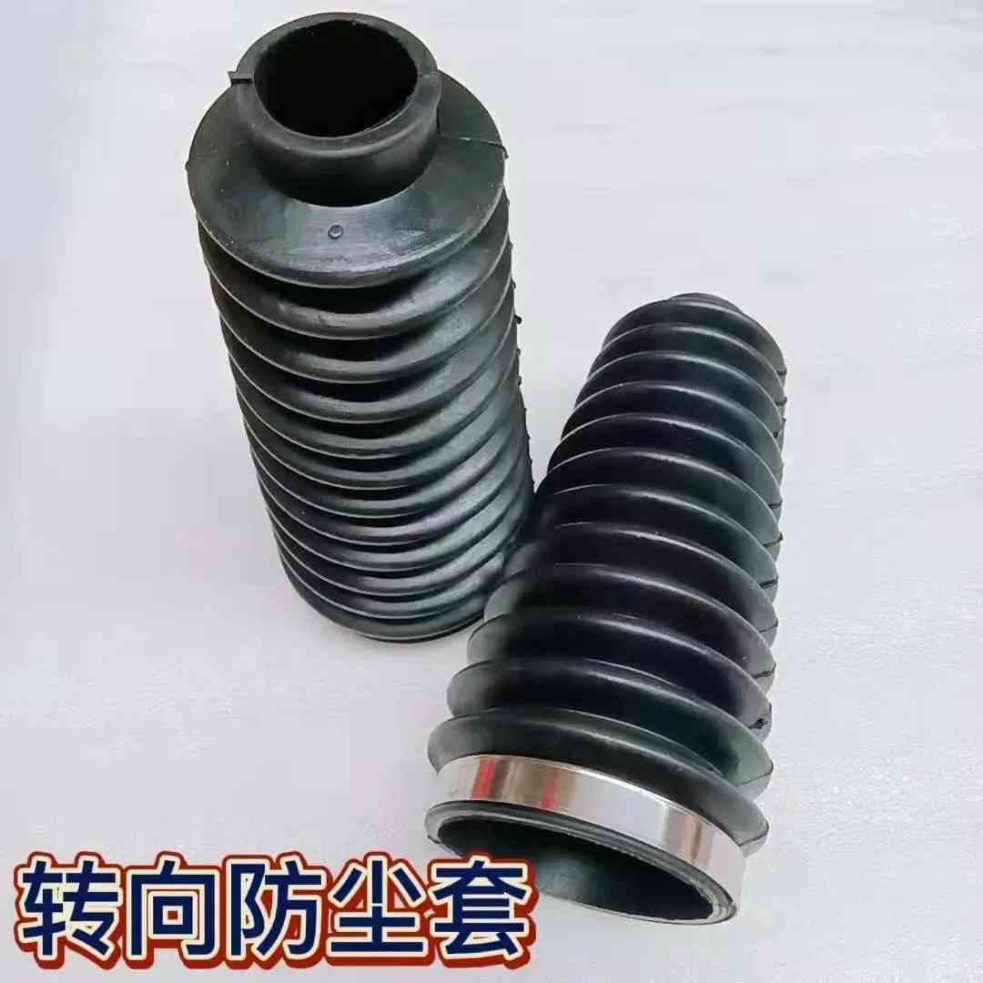 东方红拖拉机胶套704/804/904/1204/850转向油缸防尘套皮套赠卡箍