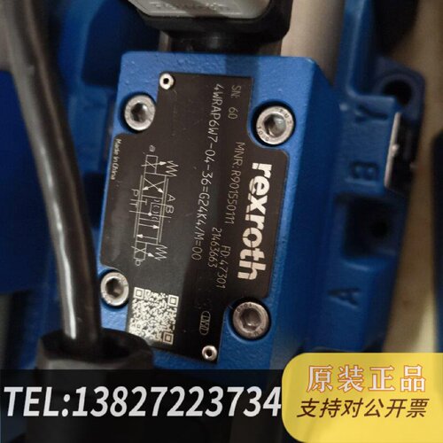 原装正品4WRAP6W70436G24K4M00力士乐R现货议价