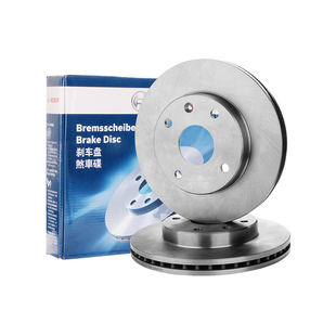 比亚迪F6 G6 思锐 1.5T 1.8 2.0 2.4 博世前刹车盘制动盘前轮一对