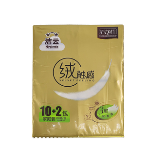 洁云绒触感12包24包面巾纸3层100抽家用抽纸软包装纸巾原生木浆纸