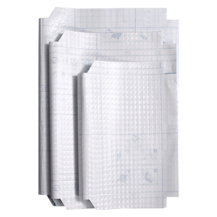 【老师推荐】包书皮套膜透明学生自粘免裁剪磨砂防水环双面贴物器