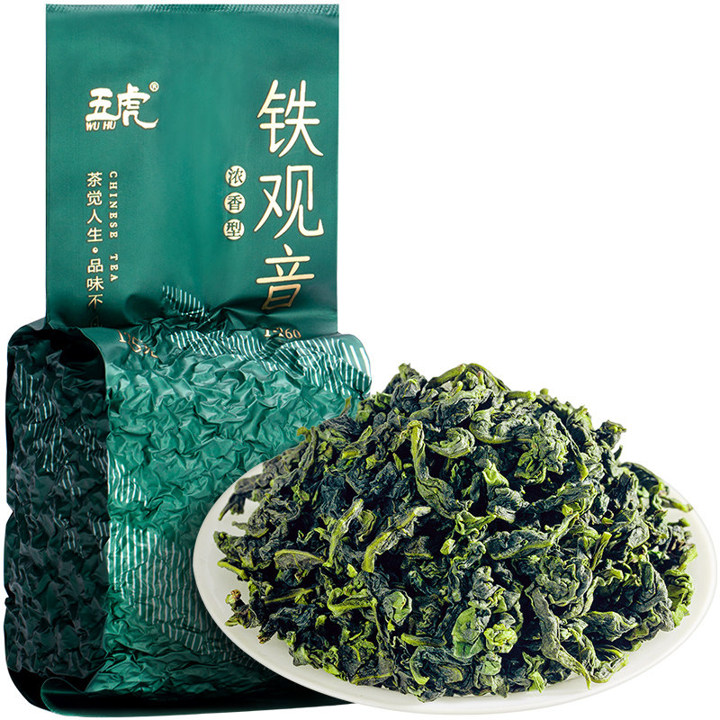 五虎安溪人自己喝的铁观音
