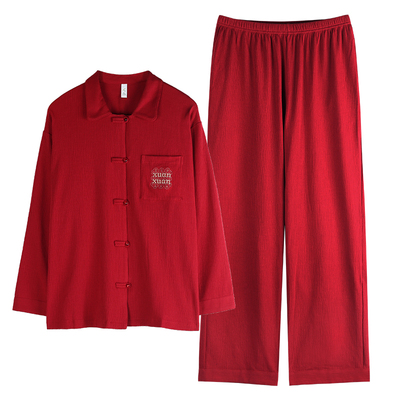 轩靓新中式国风睡衣女春秋款纯棉