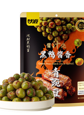 甘源黑鸭酱香/芥末三文鱼青豌豆