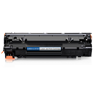 适用惠普1536硒鼓hp  LaserJet Pro M1536dnf打印机易加粉墨盒