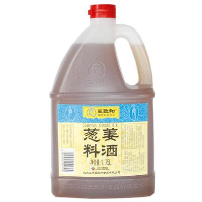 王致和葱姜料酒1.75l炖肉做菜