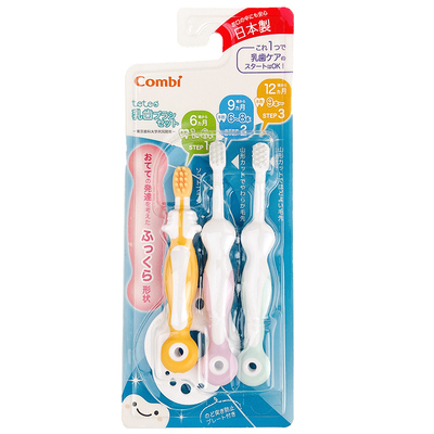 日本制combi幼儿童综合训练牙刷