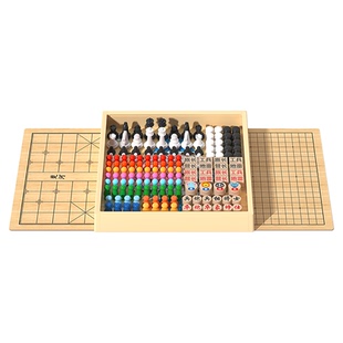 磁性飞行棋五子棋跳棋象棋儿童益智玩具棋类棋盘合一磁力多功能棋