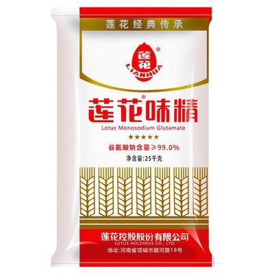 莲花味精25kg粮食酿造无盐味精40目颗粒50斤增鲜调味品中颗粒大袋