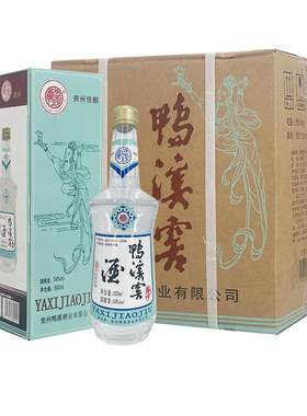 鸭溪窖经典品味54度浓香型白酒