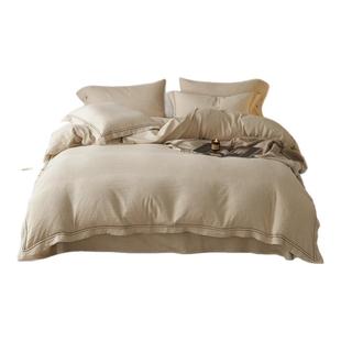 南法假日棉麻简约长绒棉四件套全棉法式纯棉亚麻床上用品床单被套