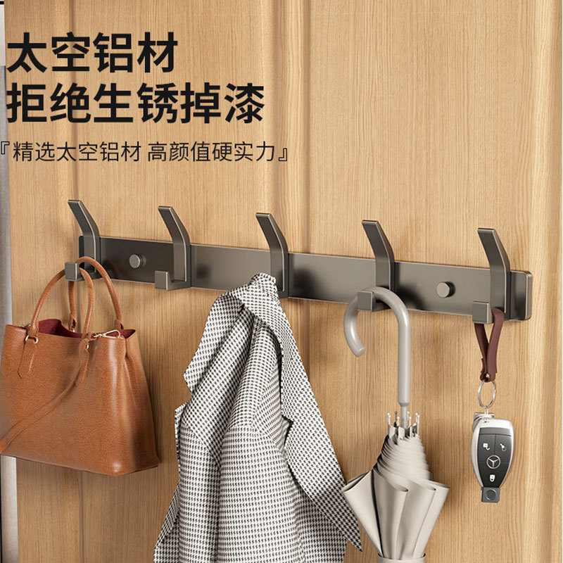 入户门挂钩门后挂衣架壁挂衣服神器玄关挂钩墙壁衣帽钩免打孔进门