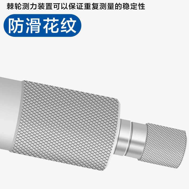 成量机械外径千分尺0-25mm螺旋测微器 测厚仪 高精度0.01千分尺