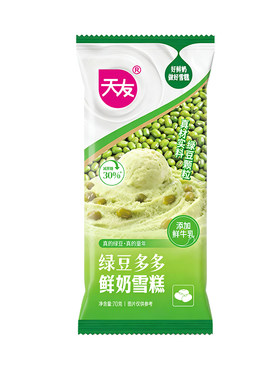 大红枣酸奶风味鲜奶冰淇淋72g