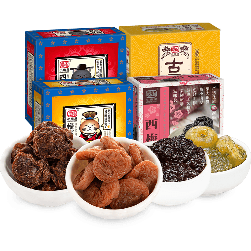 小梅屋梅子多口味尝鲜装组合