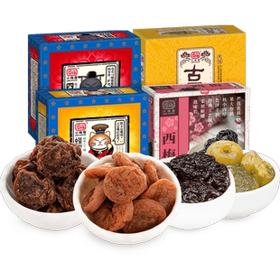 小梅屋梅子尝鲜装组合蜂蜜梅饼青梅蜜饯果干酸话梅子乌梅休闲零食