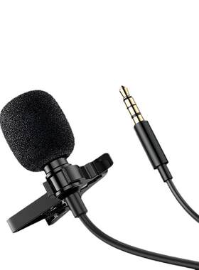 手机声控带货网课录音降噪麦克风