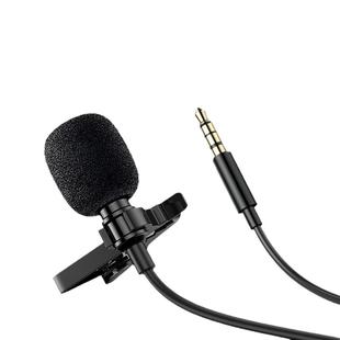 手机拍视频录音直播领夹式麦克风有线高清降噪网课录课领夹麦耳机