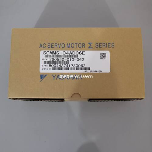议价SGMMS-04ADC6E 原装伺服电机 质保一年